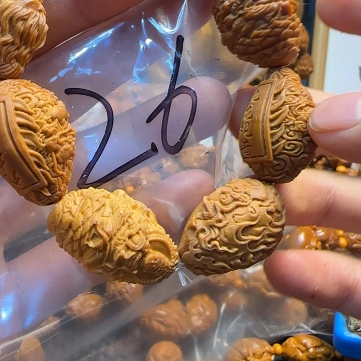 斌***斌橄榄核手串/手链福利手串