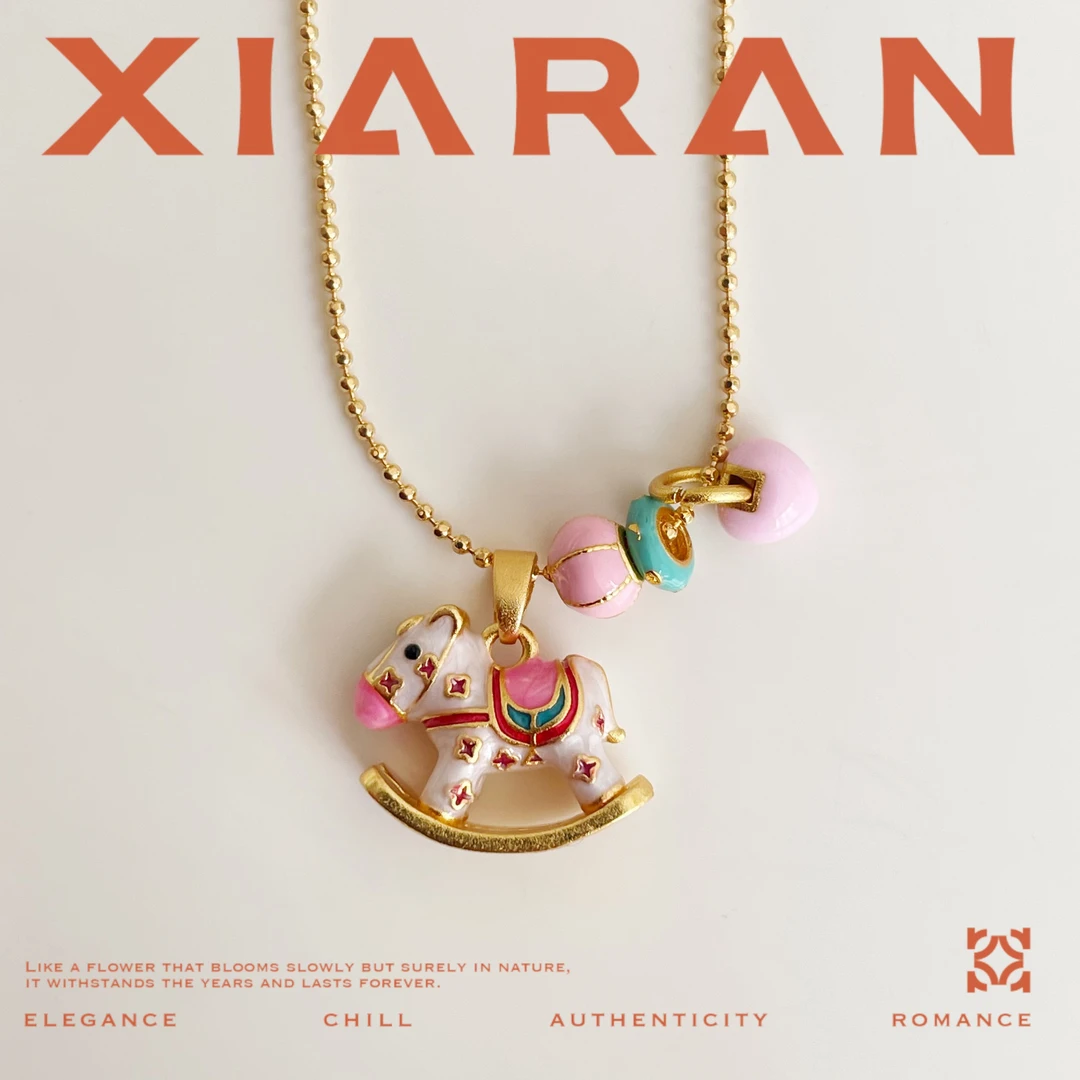 铜吊坠 「木马」时尚百搭拼接小众简约撞色设计小马坠链