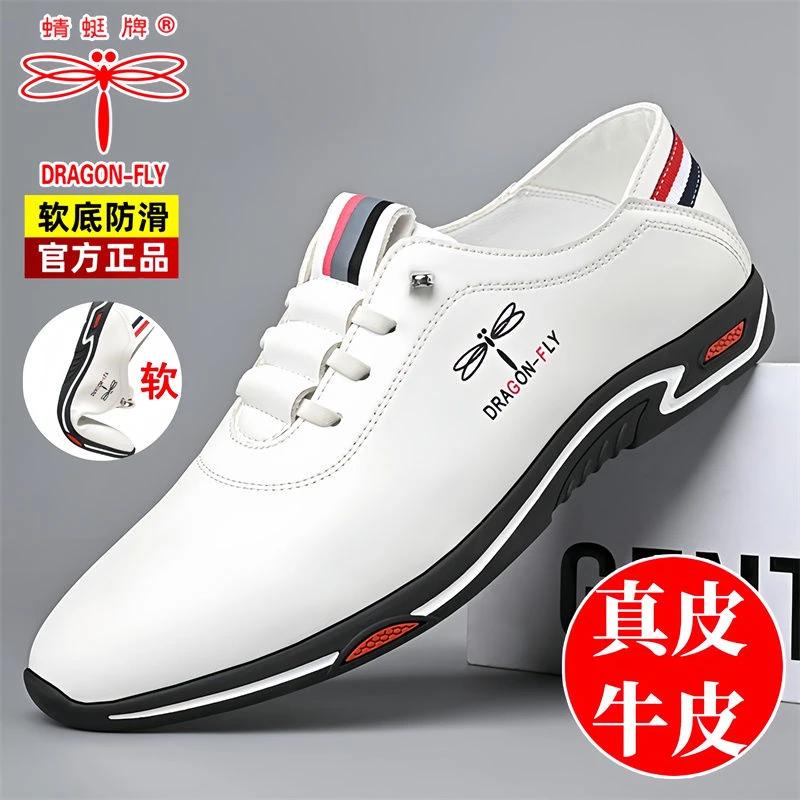 蜻蜓牌真皮牛皮男士休闲皮鞋2025春季新款透气软底防滑一脚蹬男鞋