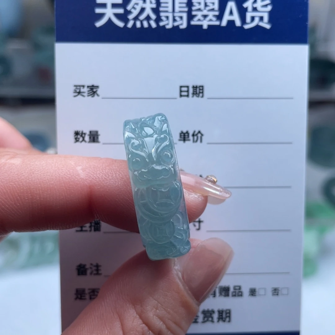 【闪购商品】翡翠戒指未镶嵌戒指