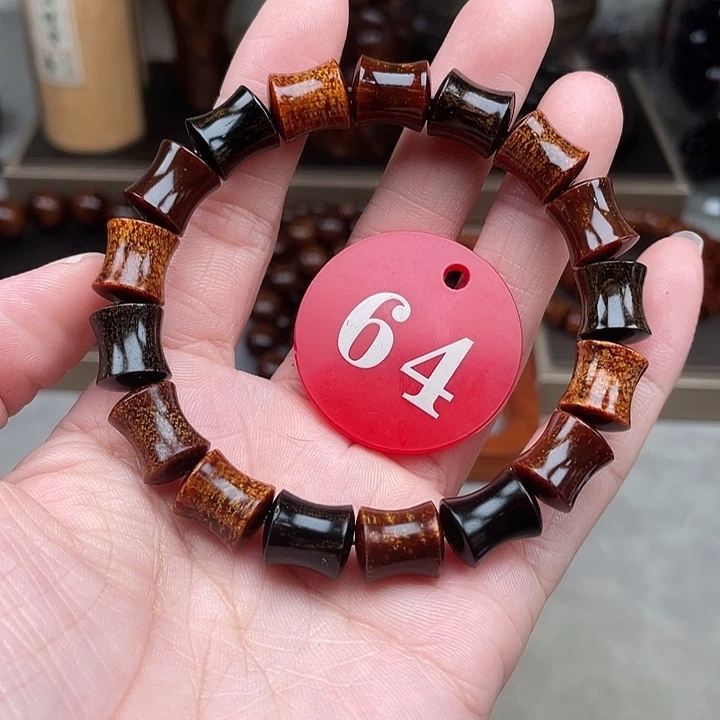 醉***觞贡木其他多宝竹节12