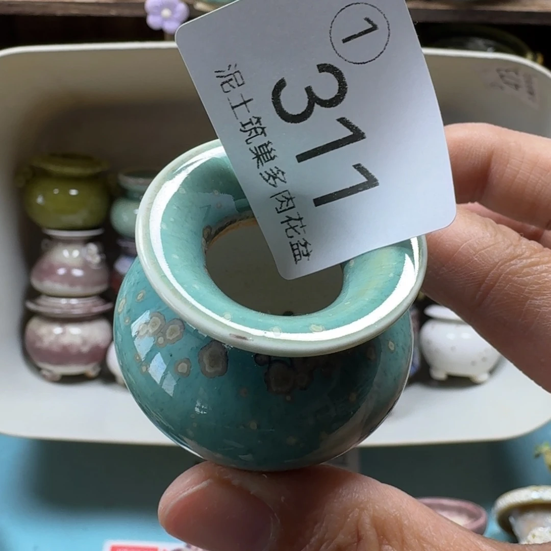 陶瓷艺术设计与制作