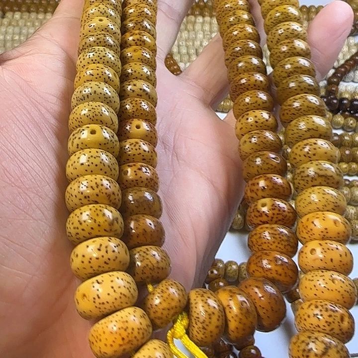 老脱脂星月菩提120