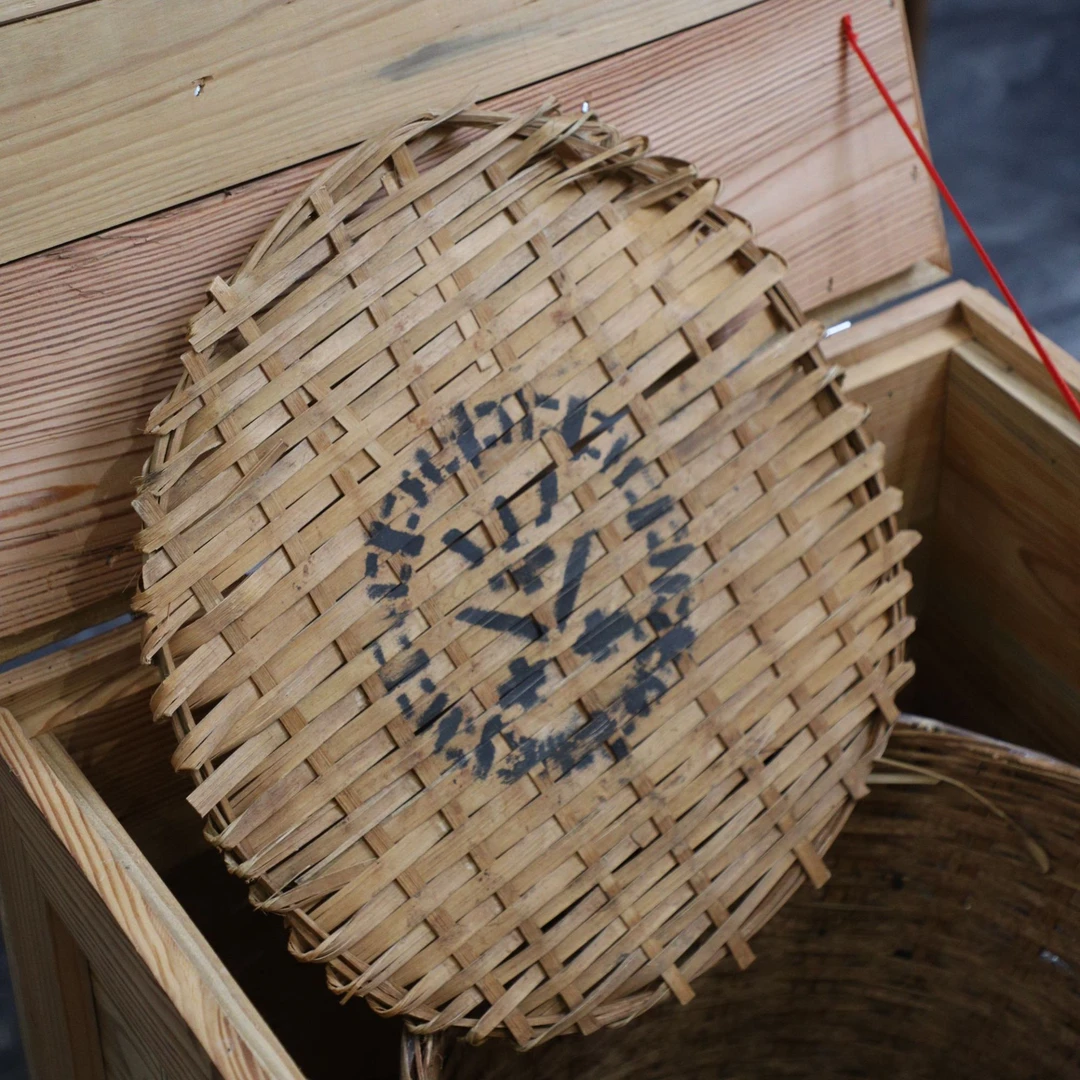 90年代稀缺木仓谷香六堡（米兰花香，稻谷香）