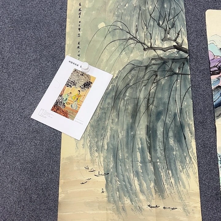 京一美术馆作品欣赏