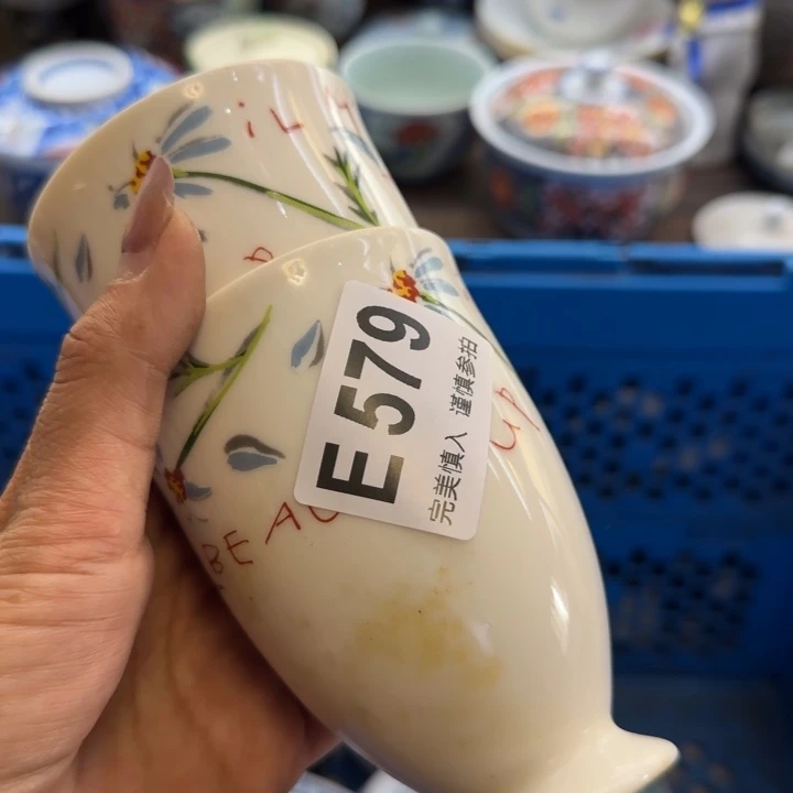 龙***轩瓷片一物一拍感谢支持