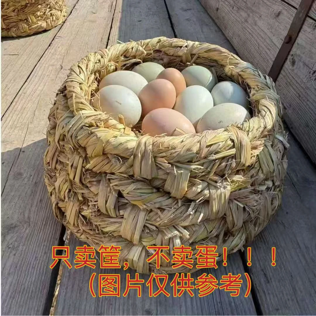 草编 鸟窝 蛋窝 猫窝 手工编制通风