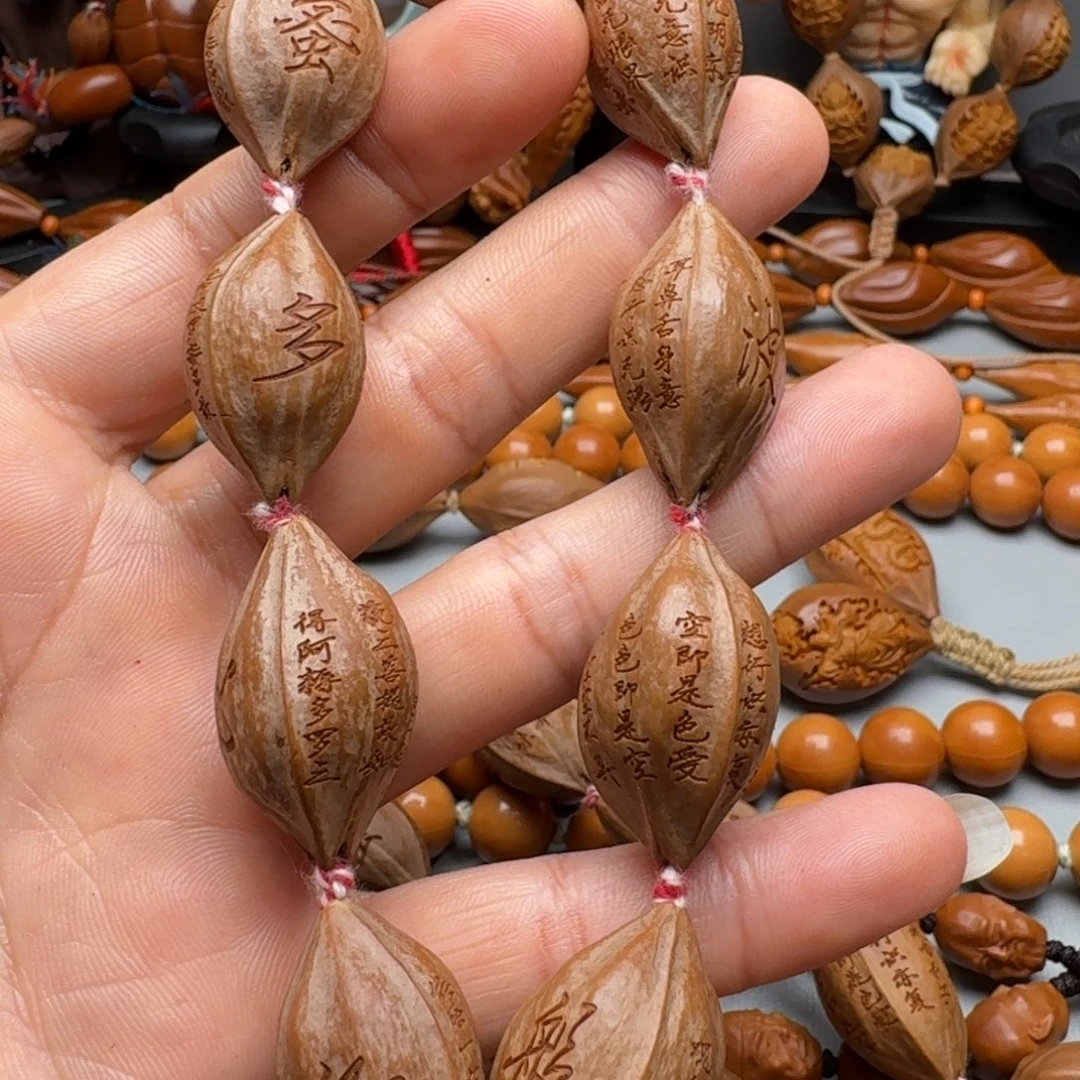 橄榄核手串/手链橄榄核手环的1.8