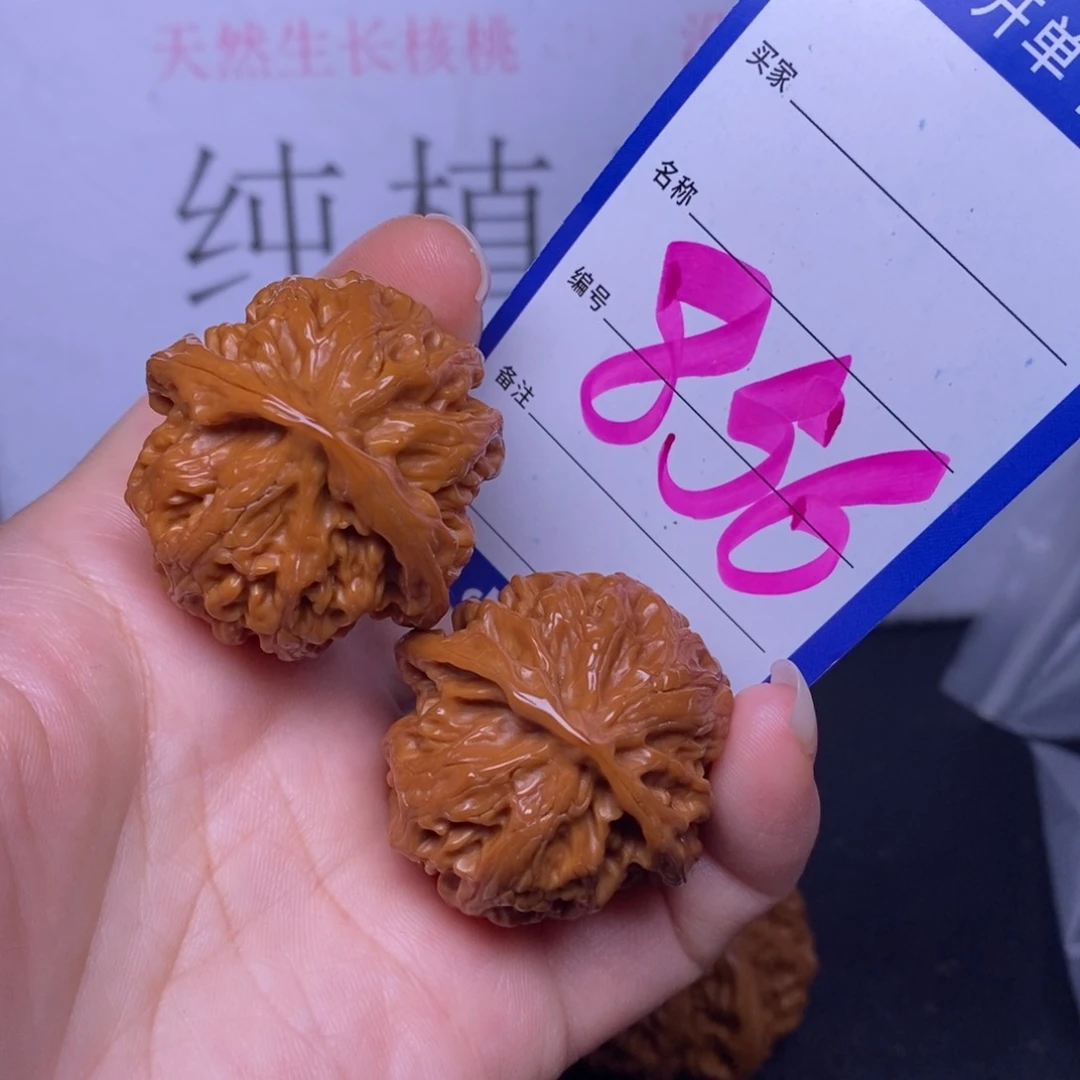 文玩核桃把件856/36苹果园福利