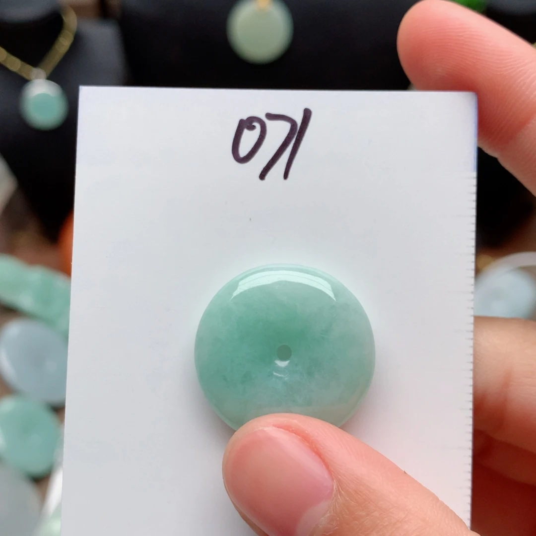 翡翠颈饰未镶嵌吊坠