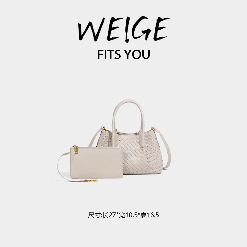 现货【魏哥甄选】B2388-沙色编织菜篮子小托特时尚百搭手提包斜跨