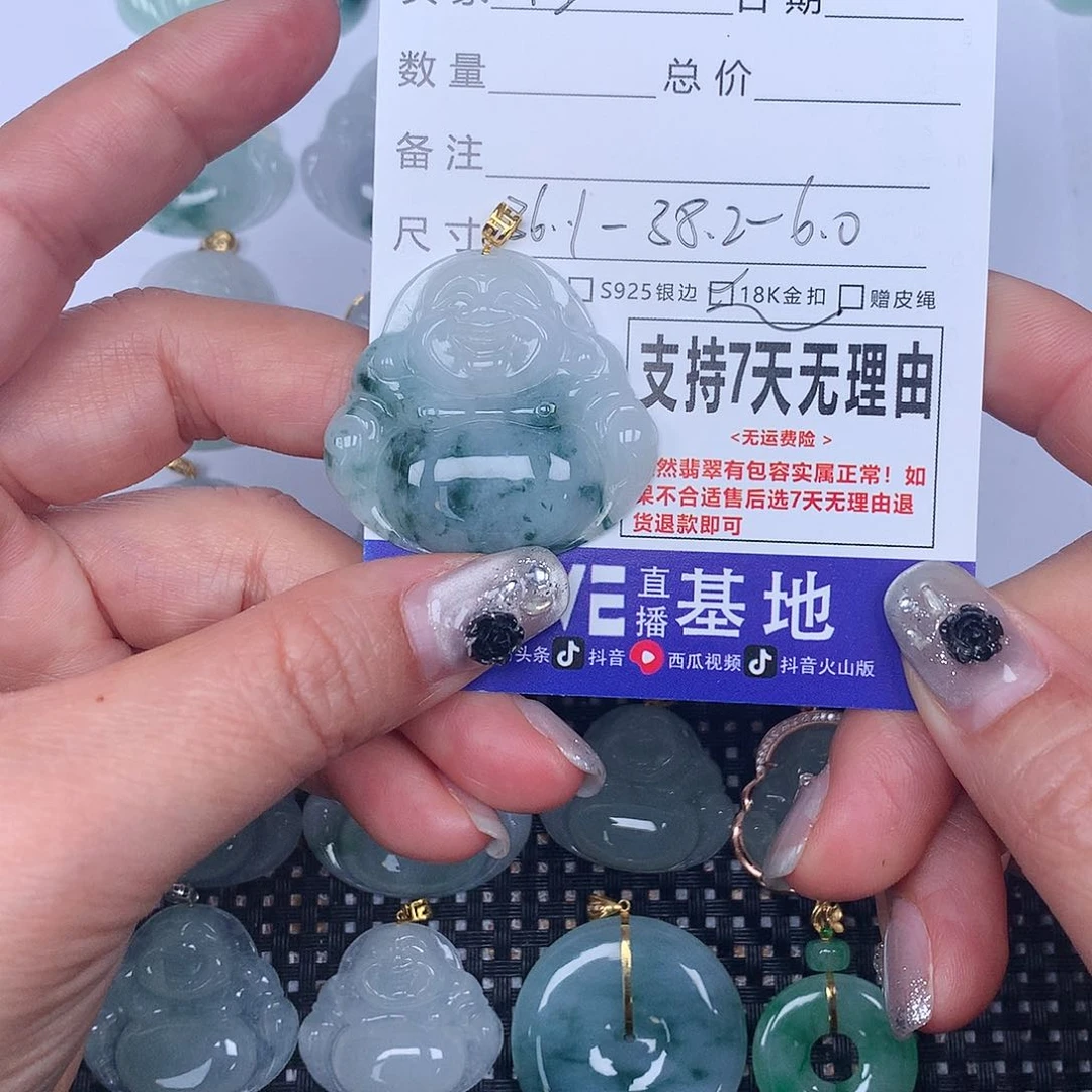 翡翠颈饰未镶嵌❤️****我