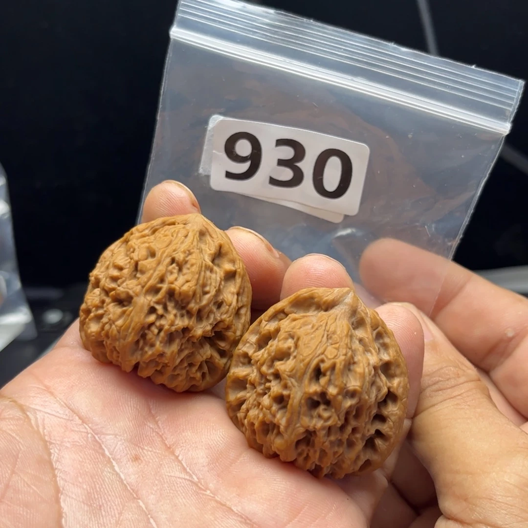 吊坠文玩核桃三角疆39