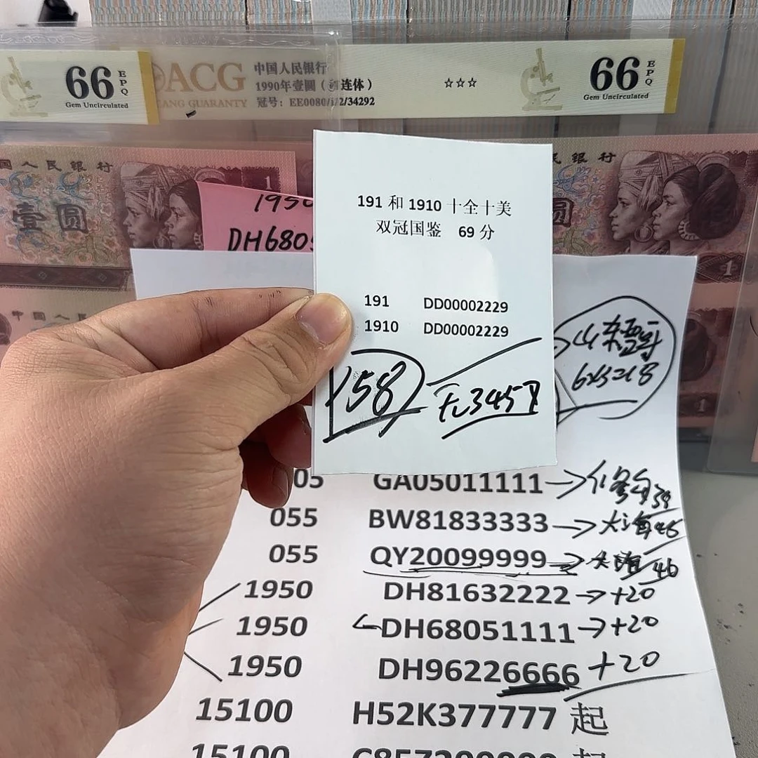 感谢大哥大哥捧场