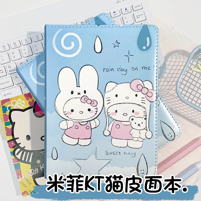 米菲兔a5彩页皮面本笔记本横线本子皮质日记本记事本彩页本