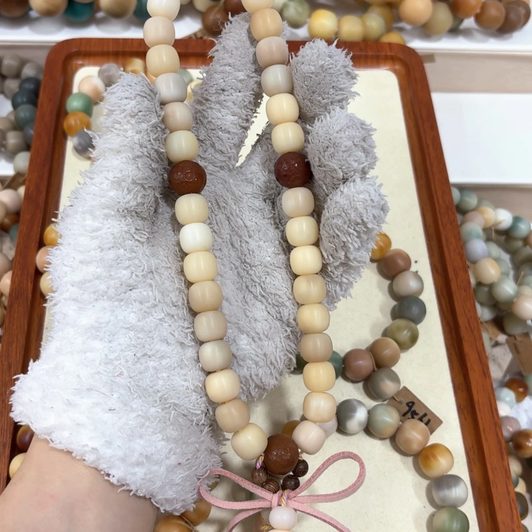 菩提根/象牙果吊坠手持1卡12