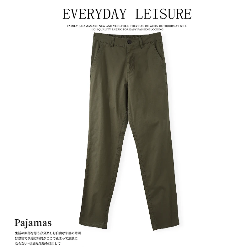 春夏季女士纯色休闲裤通勤百搭长裤直筒裤简约BB0117亲肤舒适