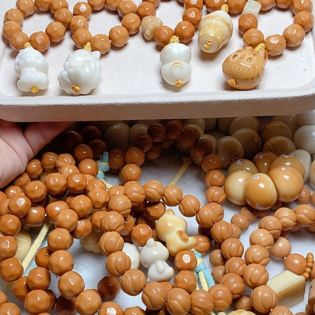 吊坠菩提根/象牙果全品象牙果手捻一个，款式备注