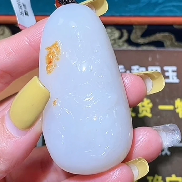 观音9.11X7多样性拍一发一