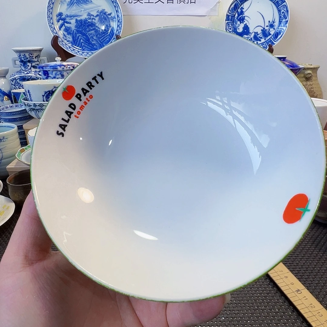 其他陶哈哈哈哈哈82