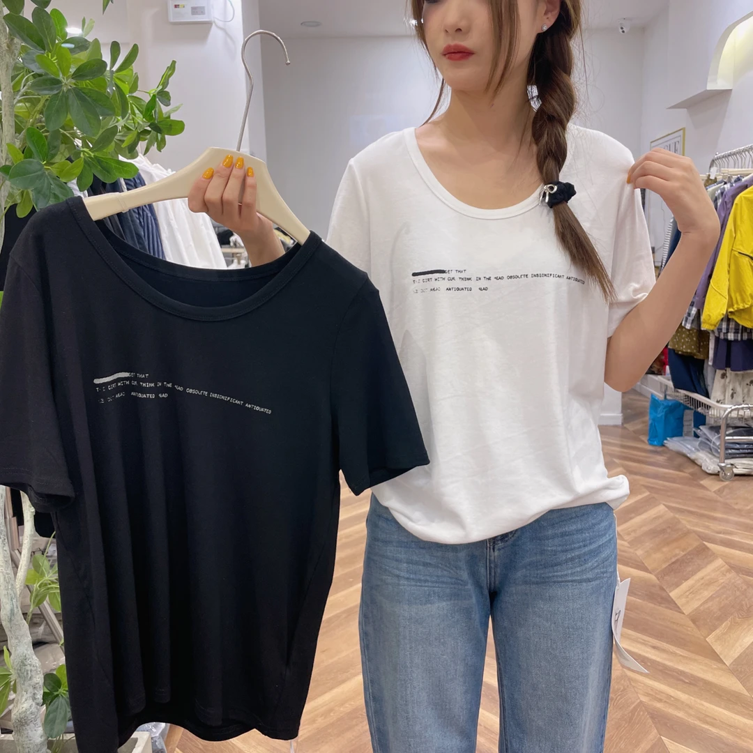 951522 舒适百搭T恤
