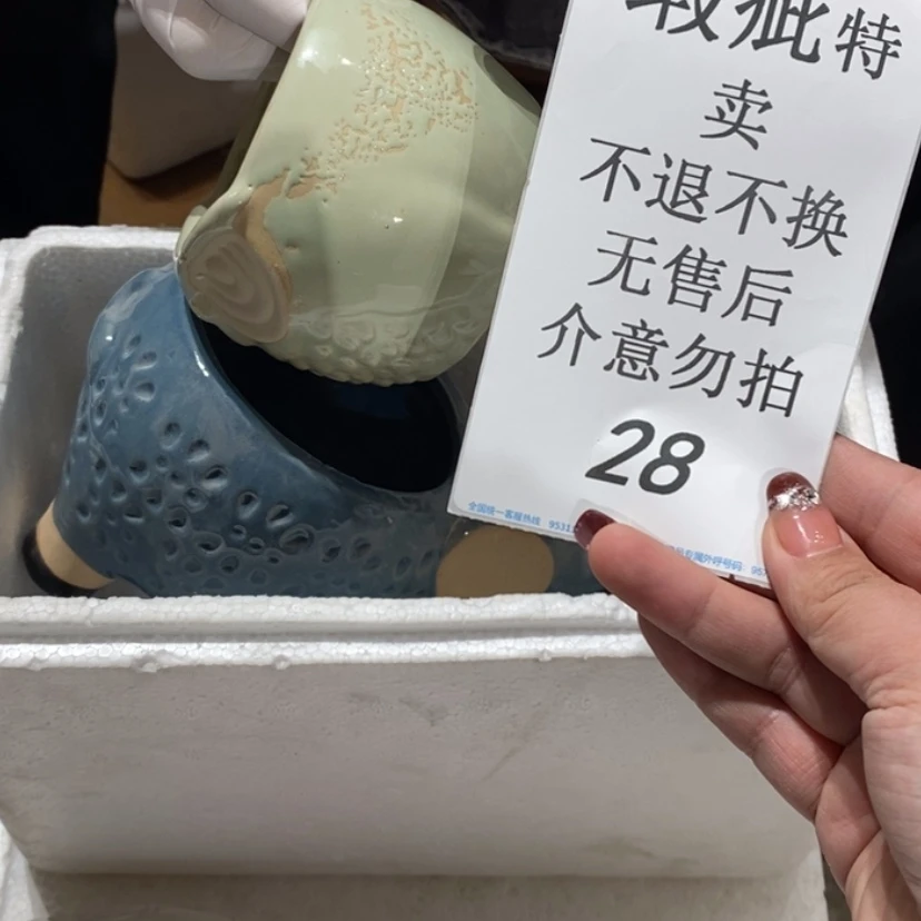 【闪购商品】摆件春*陶瓷摆件瑕疵特卖