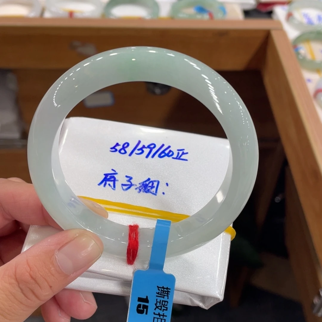 翡翠手镯未镶嵌缅甸翡翠天然翡翠