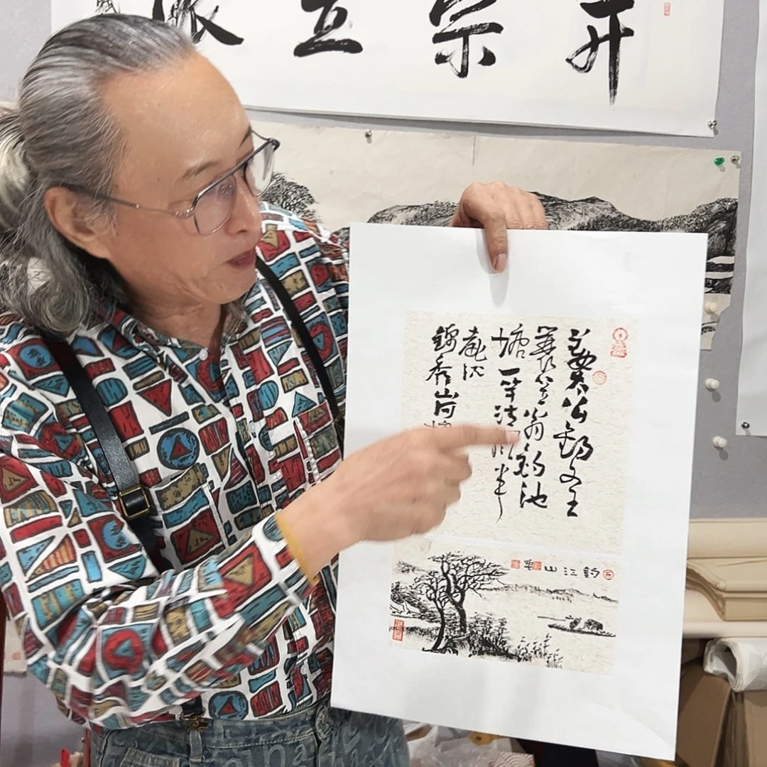 书法tg亲笔手绘作品