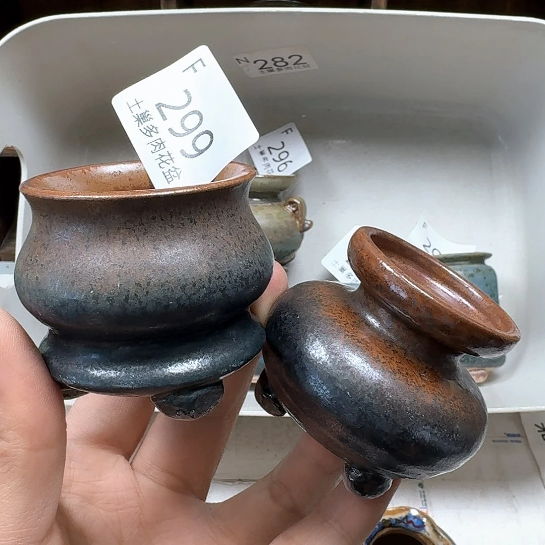 盒子小***黄陶瓷工艺与艺术