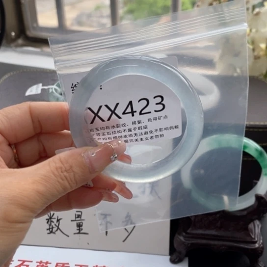 天****情52尺寸不退换