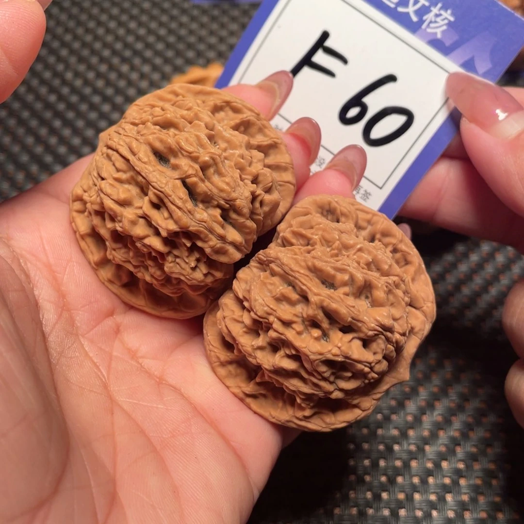 桃核把件60号麦穗46