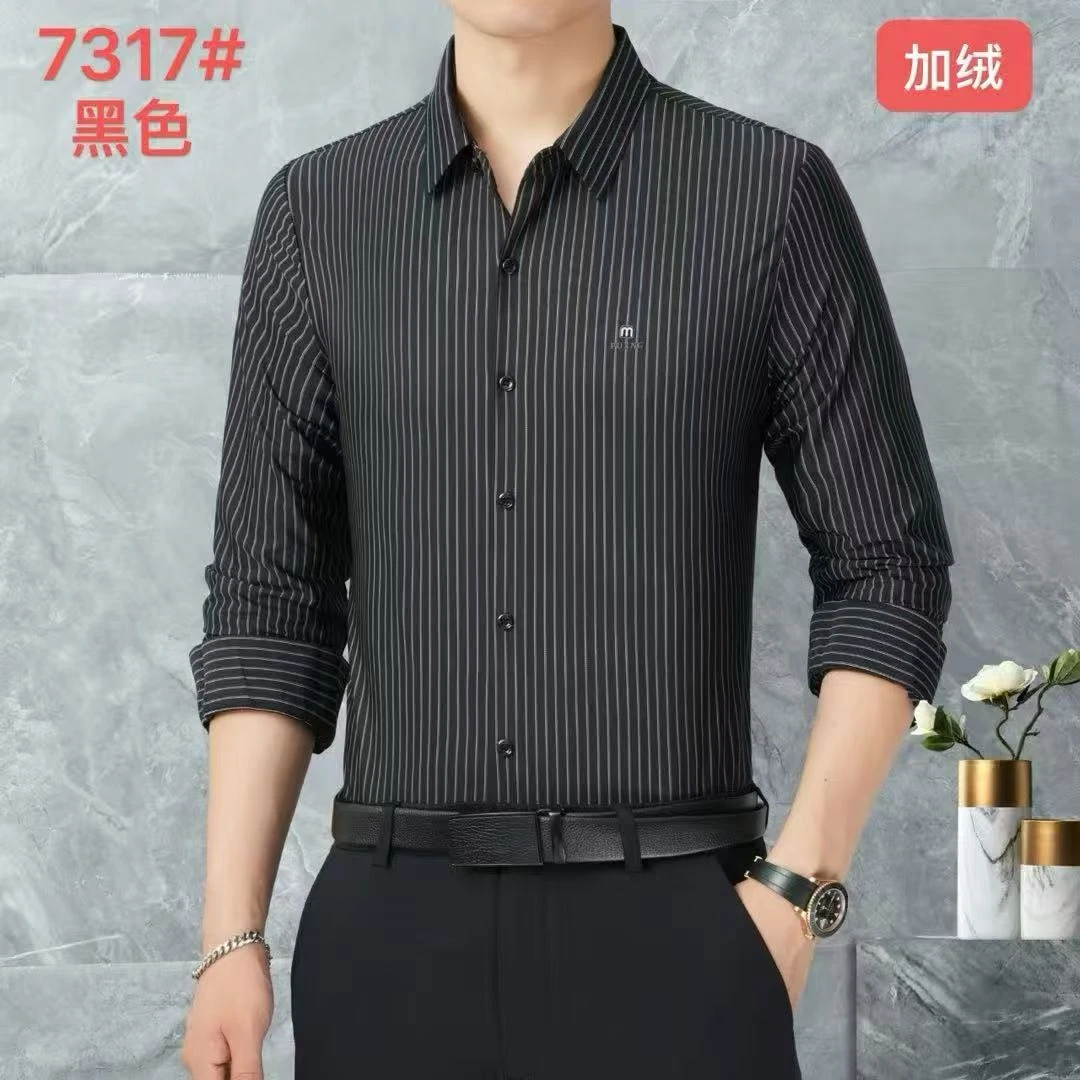 男士冬季加绒加厚保暖商务休闲条纹长袖免烫抗皱无痕潮流衬衫衬衣