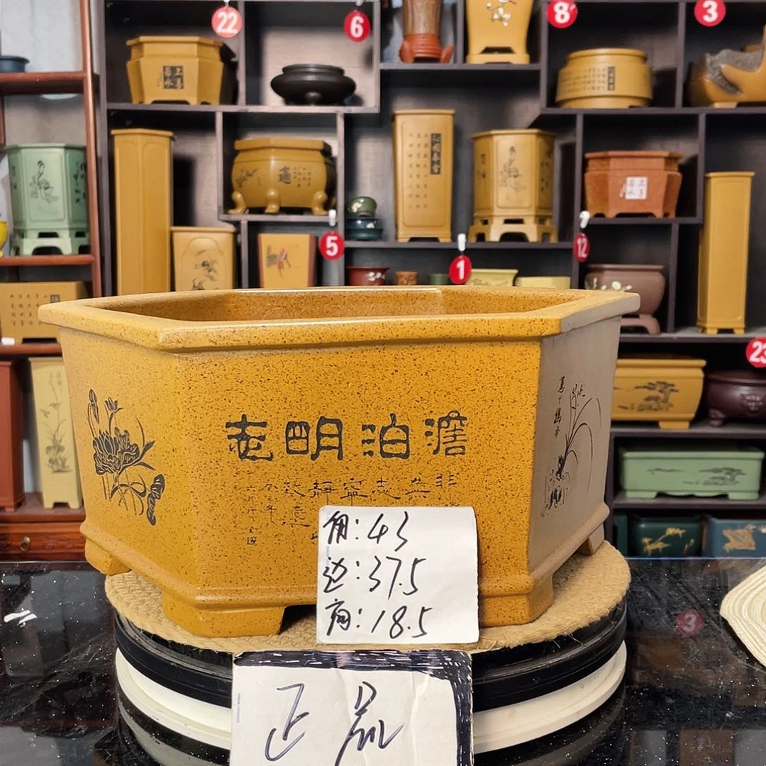 D-盆尚好紫砂花盆