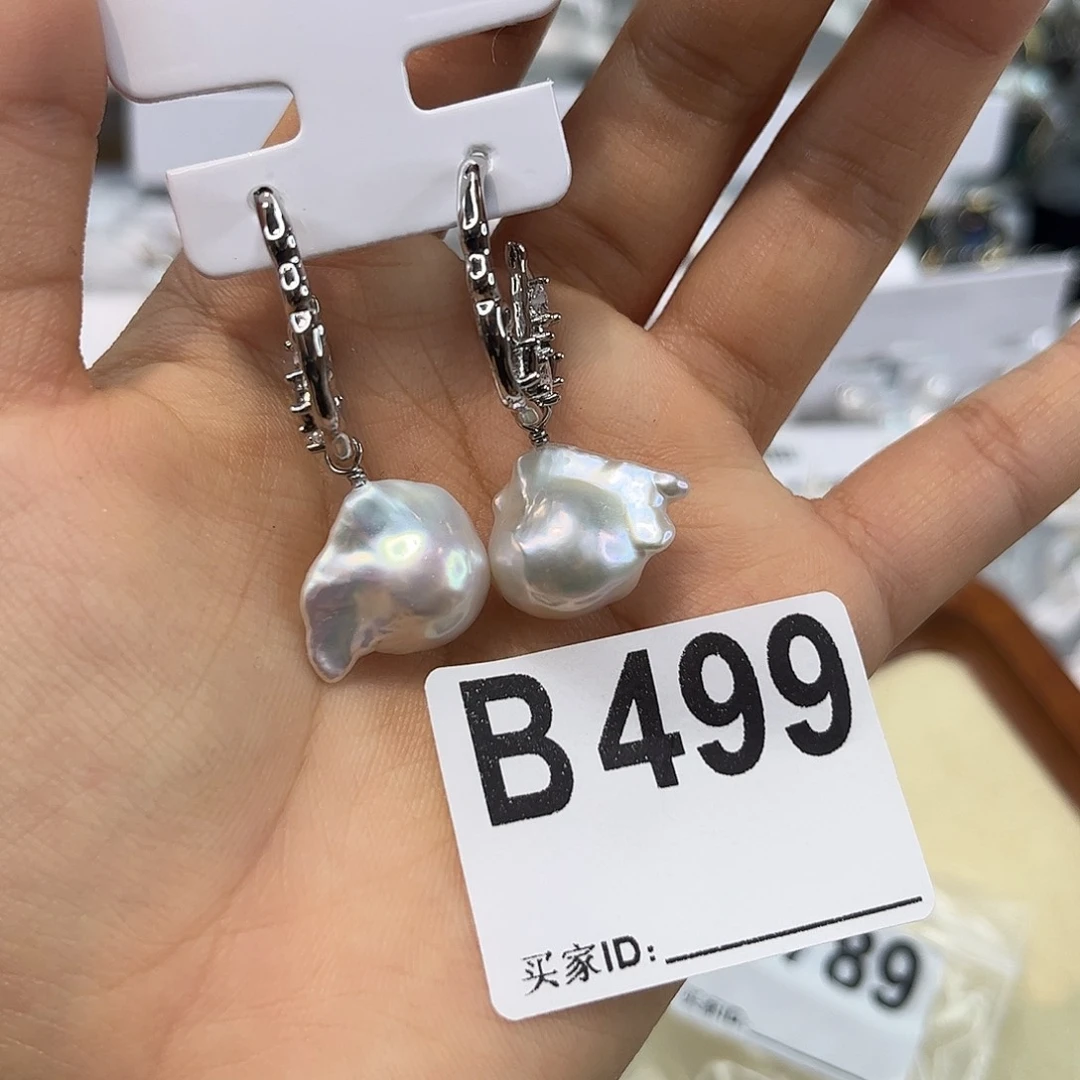 合金耳饰淡水珍珠