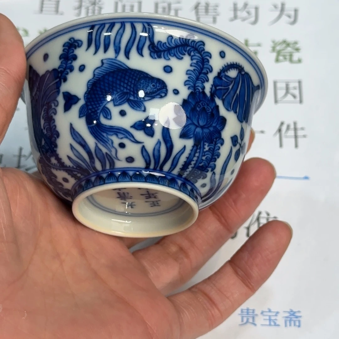 瓷杯子当代仿古精品全手工