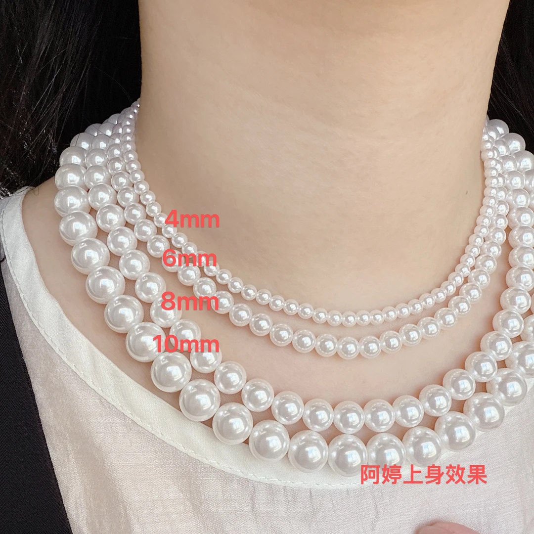 铜合金仿珍珠项链 1121露思同款项链百搭复古气质