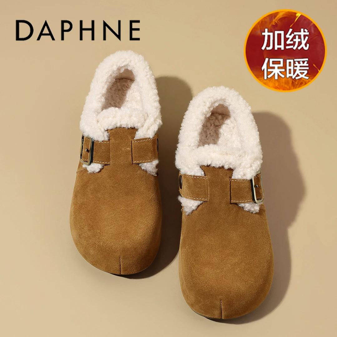 达芙妮真皮复古毛毛鞋女冬季新款厚底轻便加绒保暖一字扣勃肯棉鞋