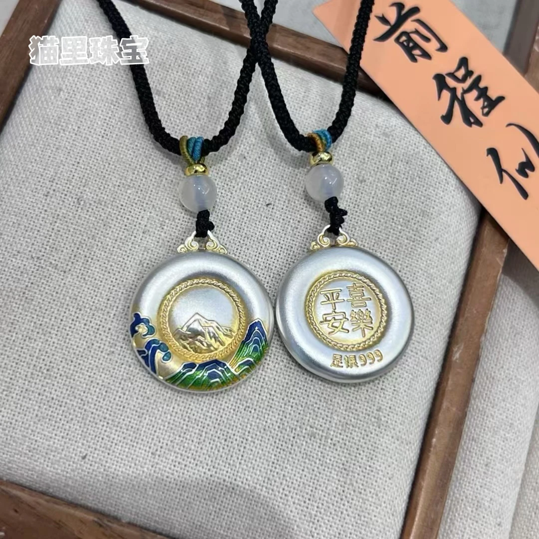 吊坠足银 足银999平安喜乐吊坠描金珐琅彩古风送女士儿童礼物实心