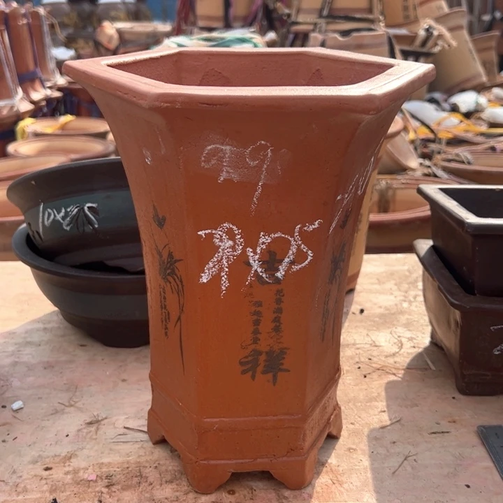 红陶紫砂兰花盆微瑕