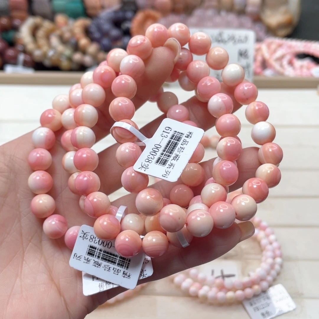 未镶嵌手链硅化玉香**色197