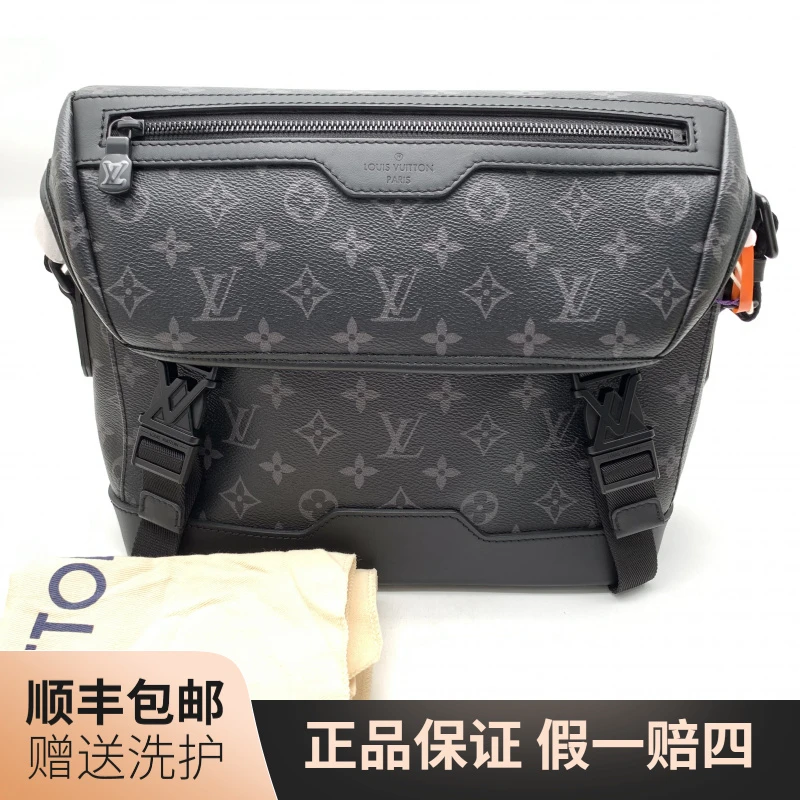 99新 LouisVuitton/路易威登 LV黑老花双扣斜挎包（小）/10020743男
