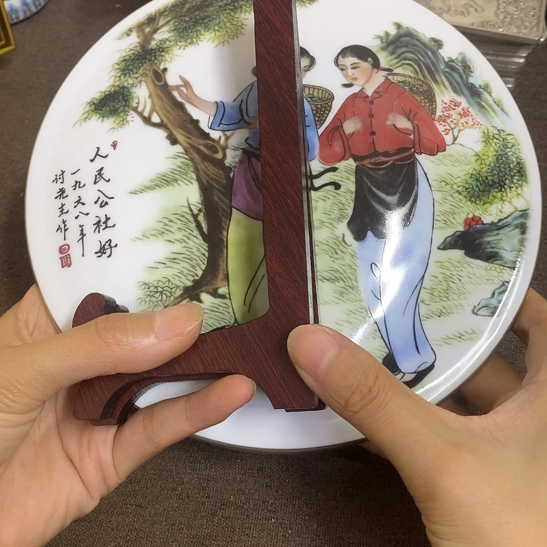瓷片景德镇陶瓷研究所