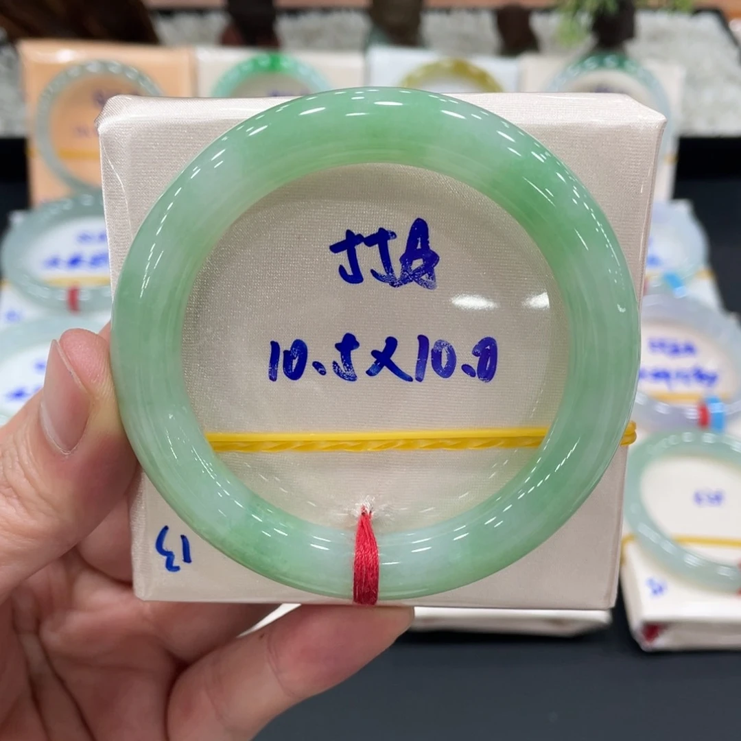 未镶嵌手镯翡翠翡翠