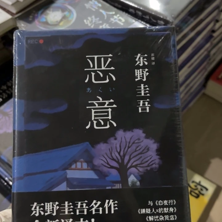 恶意闪购闪购闪购18