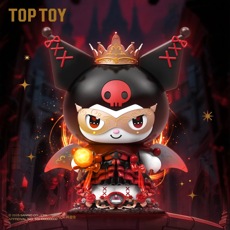 【送礼好物】TOPTOY酷洛米古堡暗夜积木大娃摆件儿童节礼物拼接玩具