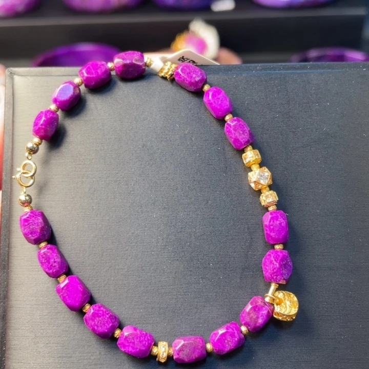 苏纪石（舒俱来）18K金镶嵌手链红丝绒