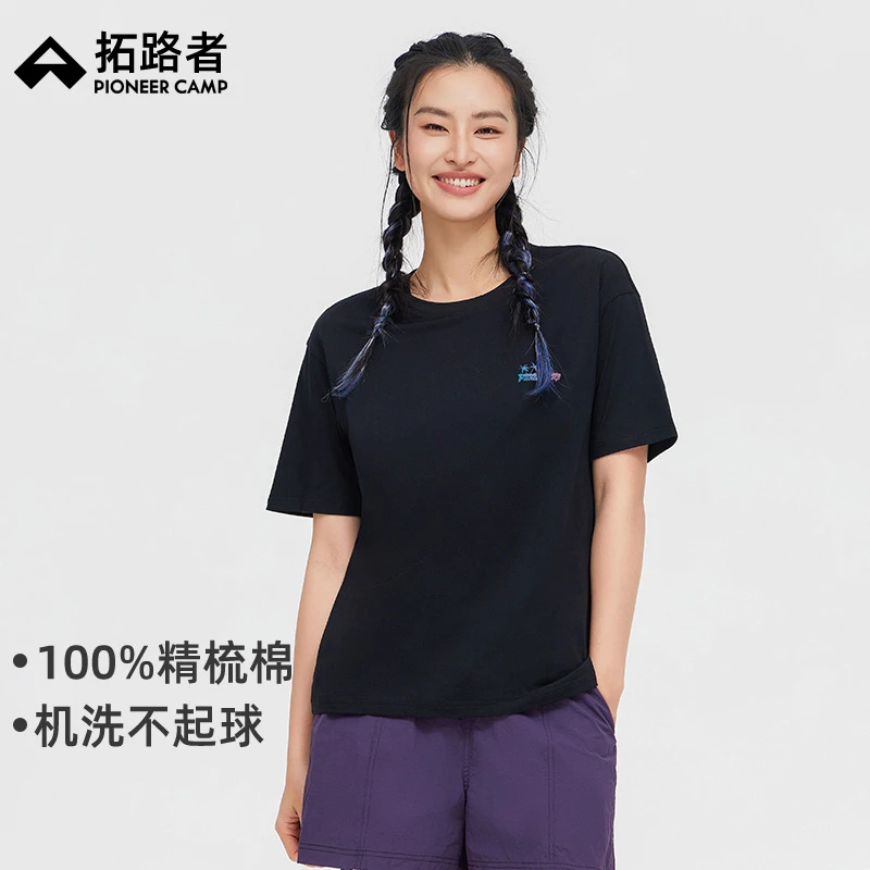 拓路者夏季纯棉短袖T恤女款2025年新款圆领印花百搭休闲上衣半袖