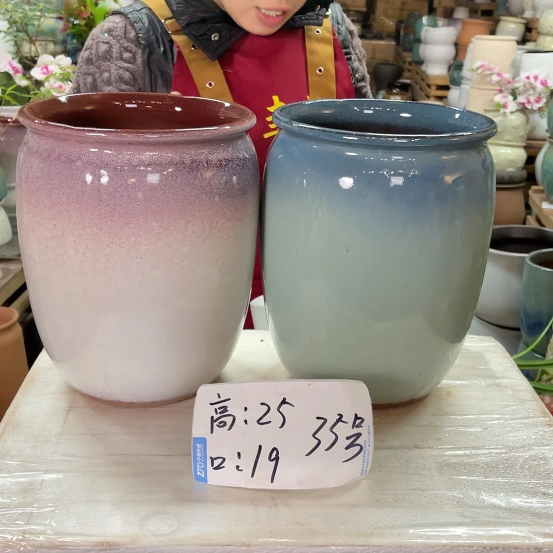 红陶高度25口径19