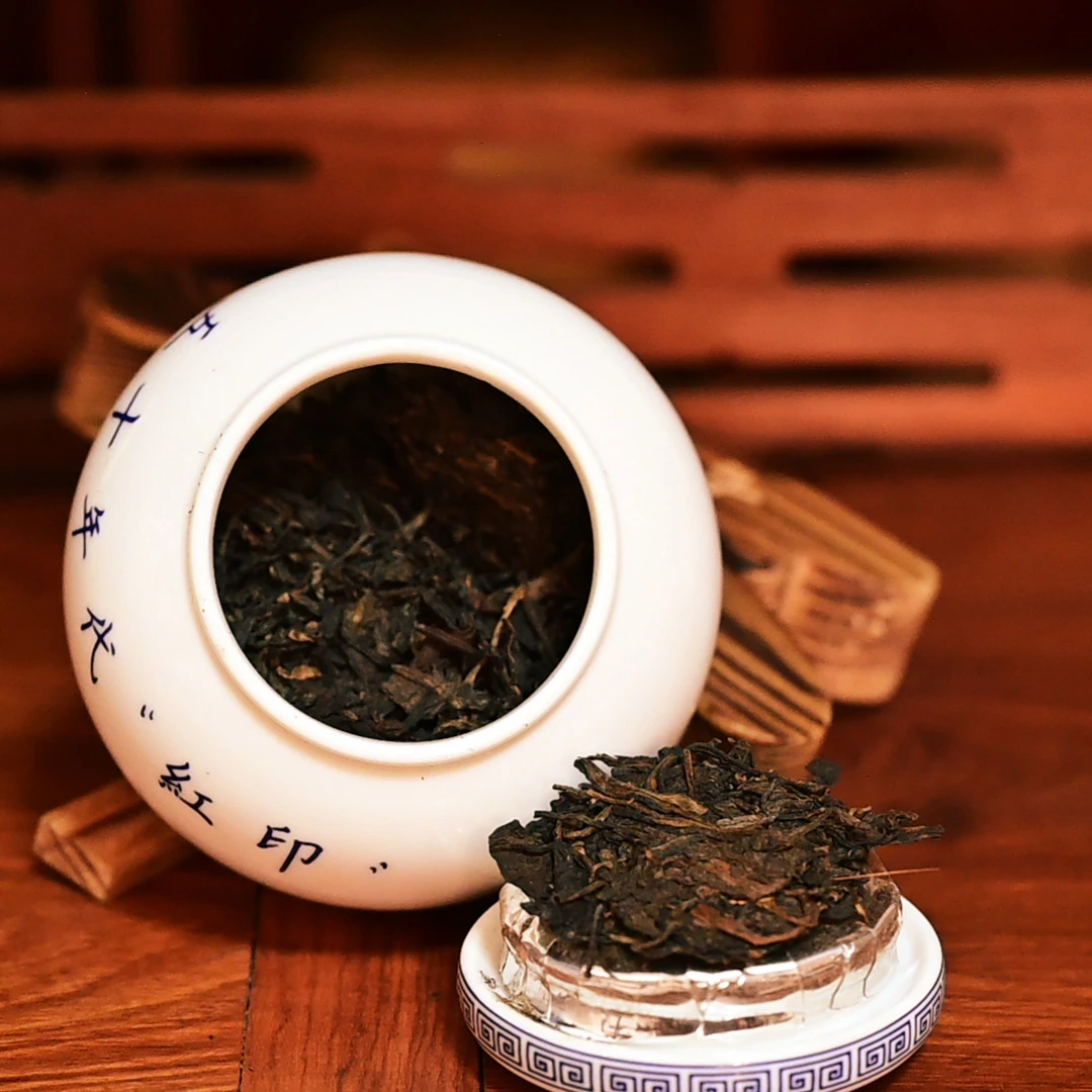 珍藏 50大红印普洱老茶散泡 75g±