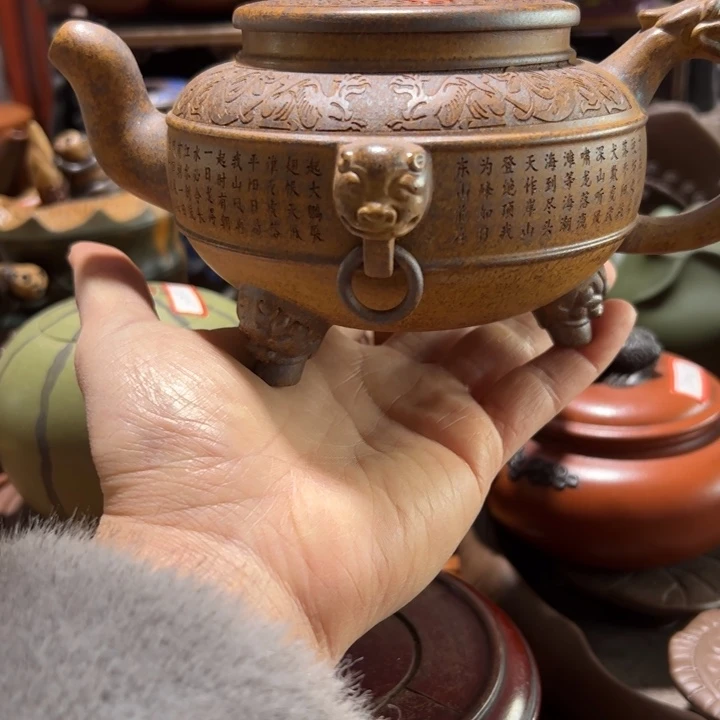 茶壶紫砂紫砂壶收藏起来了